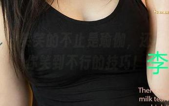 尤果网 - 笑笑的不止是瑜伽，还有怎样让你笑到不行的技巧！