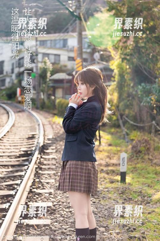 尤蜜荟 - 睡衣写真：Egg-尤妮丝Egg这造型简直让人不想睡呢。