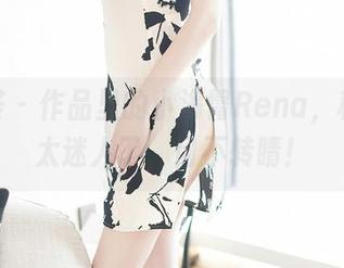 尤蜜荟 - 作品里的小海臀Rena，秘书装太迷人了，目不转睛！