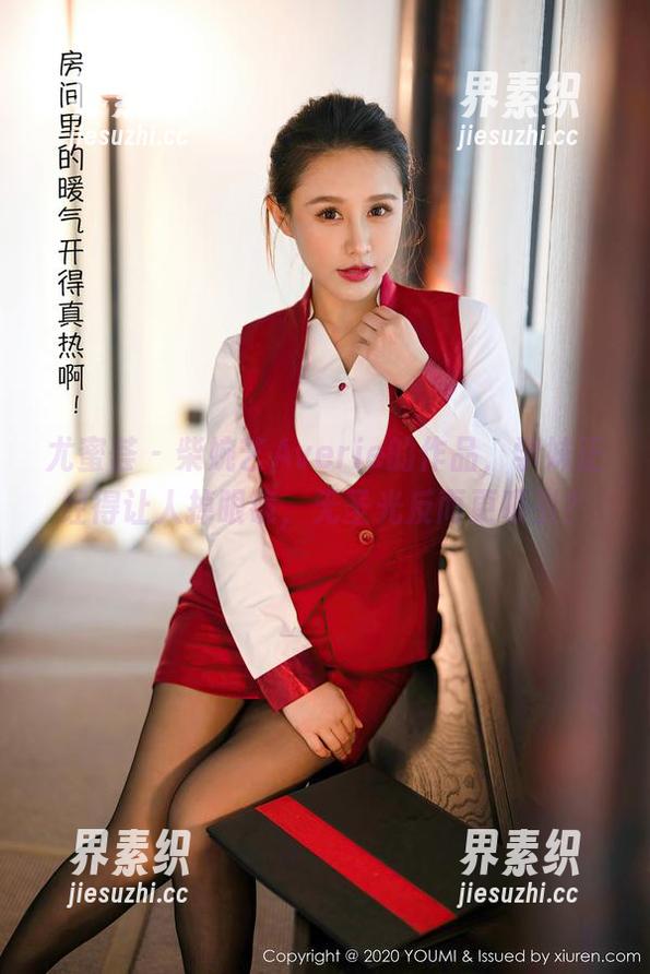 尤蜜荟-柴婉艺Averie 尤蜜荟 - 柴婉艺Averie的作品,学妹正经得让人掉眼镜,无圣光反而更吸引?