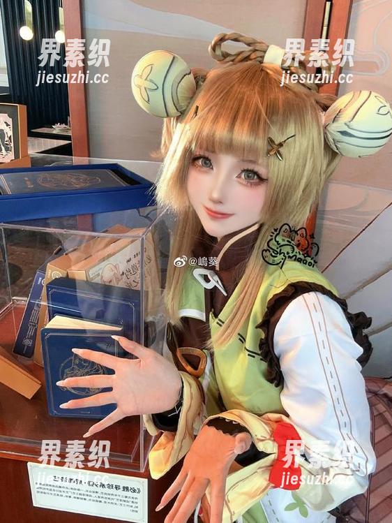 嶋葵的护士作品，刚柔并济，太好玩了