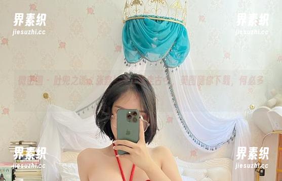 微密圈 - 肚兜之诱，张鑫baby游走古今，美图随你下载，何必多说？