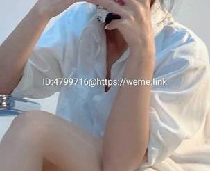 微密圈 - 要命的美丽！这张徐绾绾yyyy镂空原图，现在下载还来得及吗？