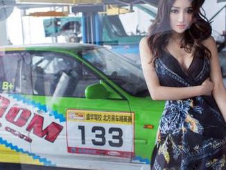 推女郎 - 貌似谭冰的夏天图包别具一番风味，价格也让人惊讶