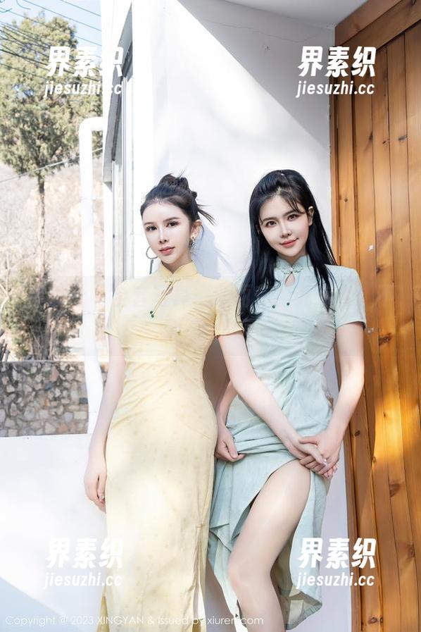 星颜社 - 全套写真，李丽莎的死库水，不只是水而已