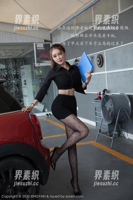 星颜社 - 王婉悠Queen的妙趣JK图包：看！无圣光也精彩！