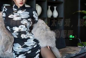 星颜社 - 穆菲菲的原图太可爱，剧情点滴让我想起小时候的趣事。