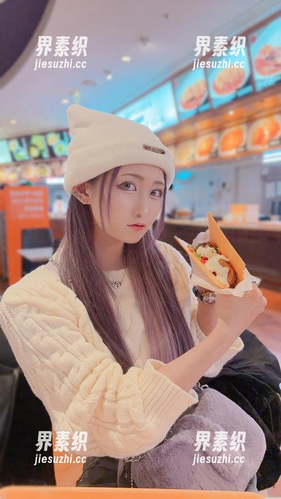 月城委员会的白衬衫：网盘里的隐藏时刻，不说也知道