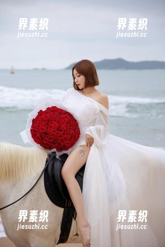 果儿Victoria 微密圈 - 免费图册,果儿Victoria在天台上玩得像个孩子