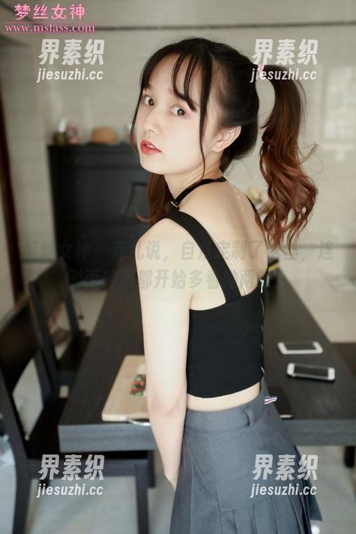 梦丝女神-乔儿 梦丝女神 - 乔儿说,自从定制了蕾丝,连对面的猫都开始多看她两眼!