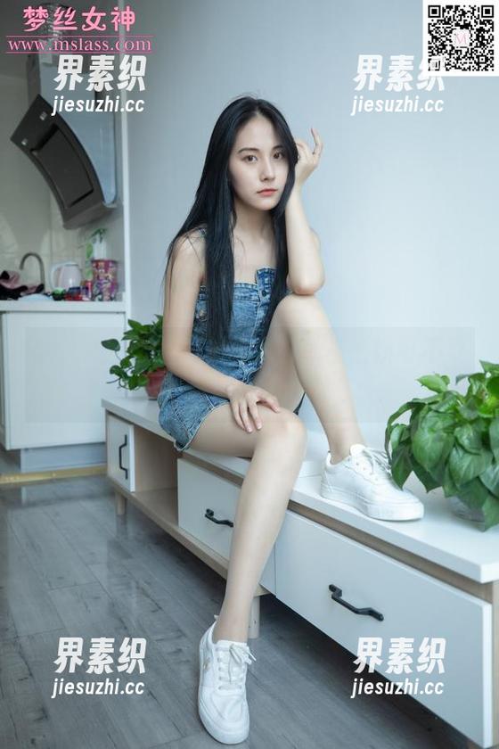 梦丝女神 - 裸足图片来袭，王娇娇可不要下载太疯狂