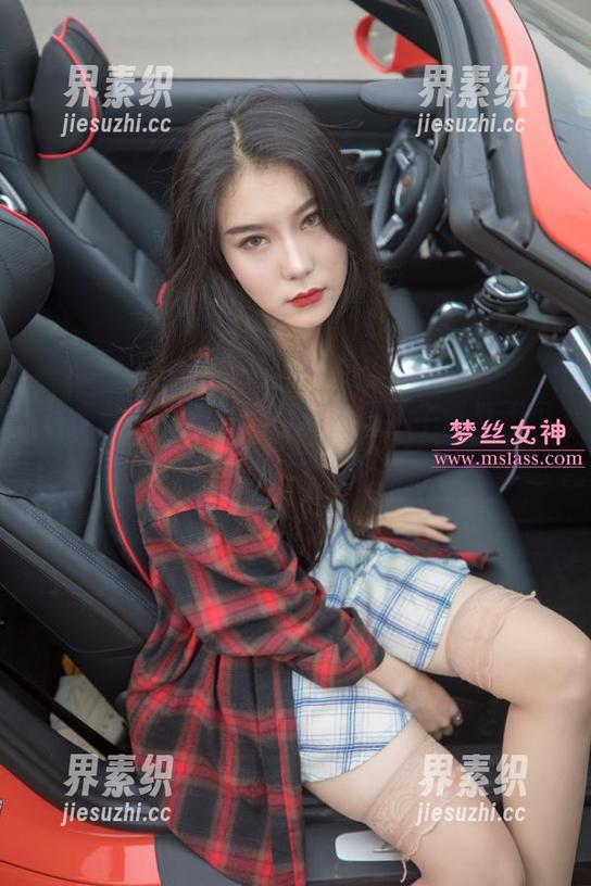 梦丝女神 - 雨晨的高清图册：牛仔裤不仅仅是牛仔裤