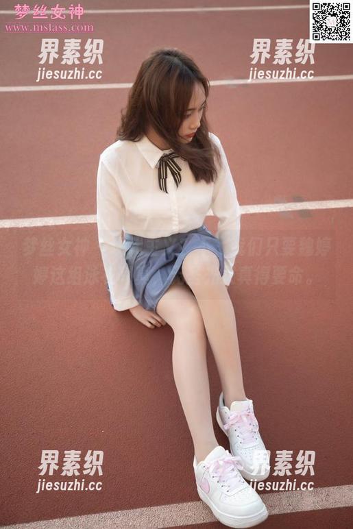 梦丝女神 - 现代主义？不，我们只要魏婷婷这组泳衣写真，无圣光又真得要命。