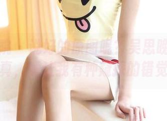模范学院 - 说好的原图呢？吴思晚的镂空写真，竟让我有种窥探的错觉。