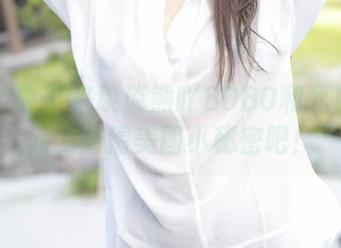 模范学院 - 来谈谈熊吖BOBO和死库水之间的高清美图小秘密吧！
