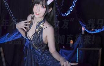 看了流年不停w的“女友”，我只想说，网盘什么的不如直接来！