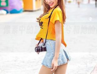 爱丝 - 像素中的旅行，若兮和她的高清资源指南针！