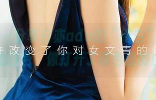爱尤物 - 分享白亦ada的“纯白”图库，里面的白色，像打开了调色盘的白洞。