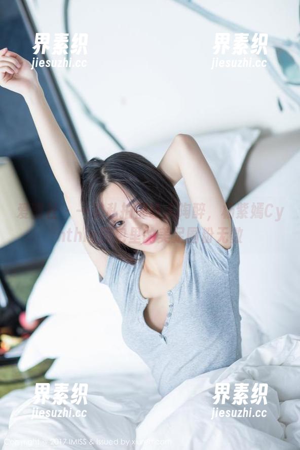 爱蜜社 - 一次私拍都让人陶醉，杨紫嫣Cynthia图包里的美足圈粉无数