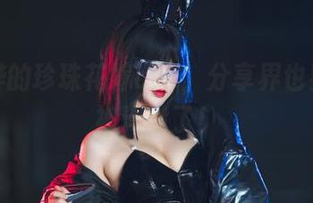 白烨烨的珍珠花嫁cos，分享界也要小心被淹没了！