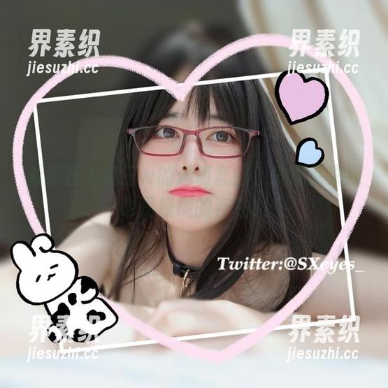 看眼酱大魔王w的透明套图，发现原来我也是模糊的存在！