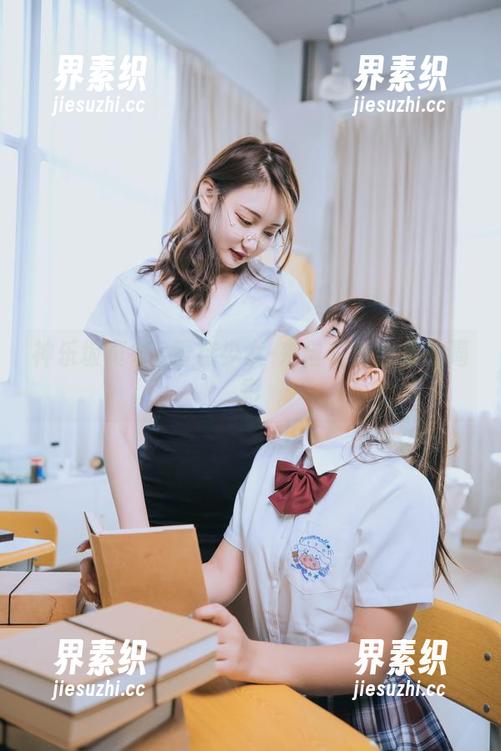 神乐坂真冬&雪糕少女-来自写真合集的喝彩