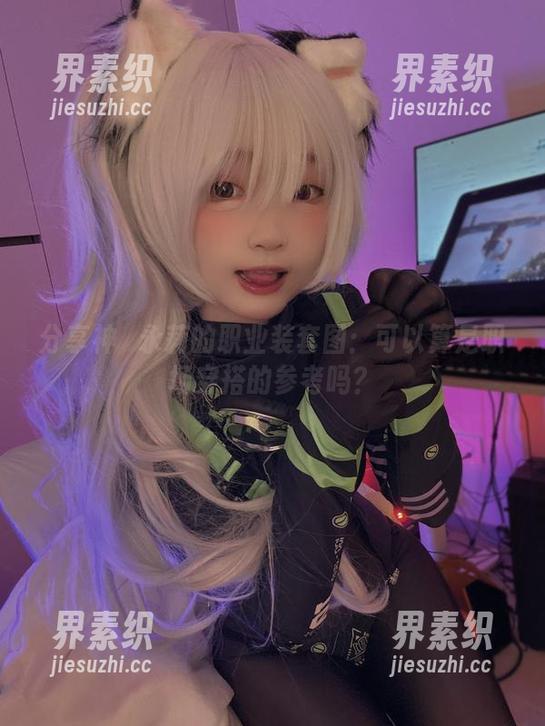 分享神沢永莉的职业装套图：可以算是职场穿搭的参考吗？