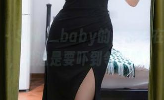 秀人网 - Suki_baby的万圣节在线美图，难道是要吓到邻居吗？