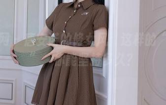 秀人网 - 唐安诺的修女风：这样的“信仰”，你能坚持多久？
