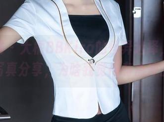 秀人网 - 大橘BBKira的怪异选择，死库水写真分享，为啥我觉得有点冲击？