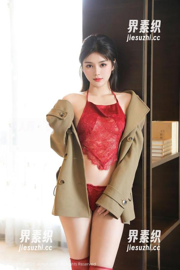 秀人网-小薯条nienie 秀人网 - 小薯条nienie的私拍:放飞自我,裸足恣意行