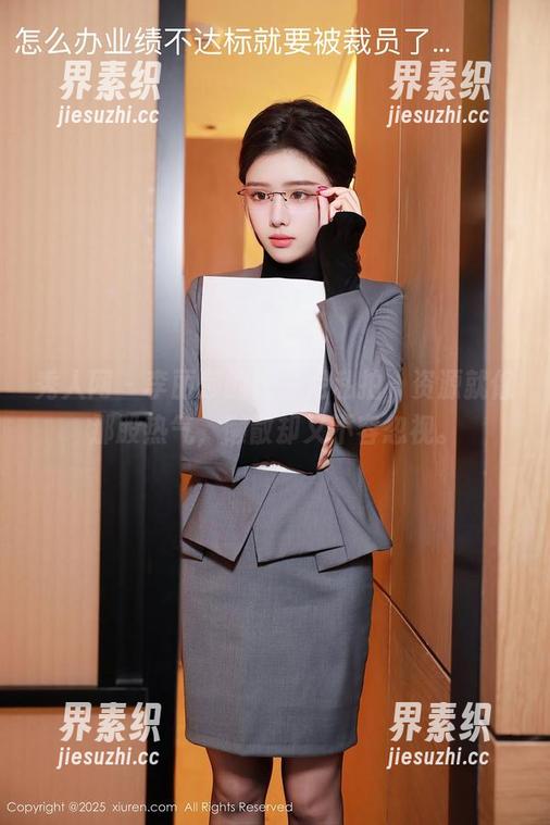 秀人网 - 李丽莎的比基尼私拍，资源就像那股热气，懒散却又不容忽视。
