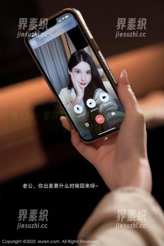 秀人网 - 李梓熙的浴缸镖局：图库里的那些水花分享