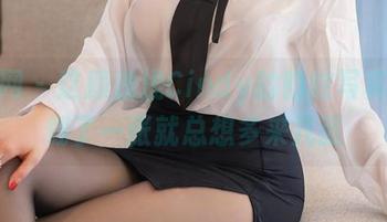 秀人网 - 这颜浅浅Cindy的豹纹写真，下载了一张就总想多来几张
