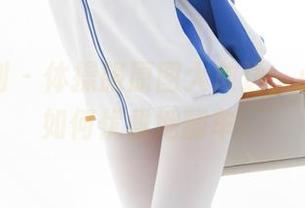 紧急企划 - 体操服原图大放送，小恩教你如何优雅地翻车。