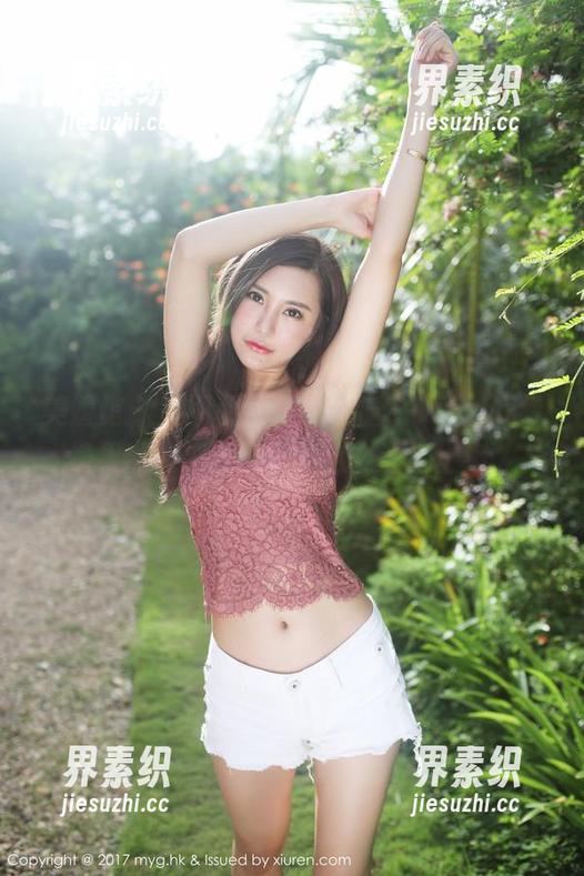 美媛馆-Carina梦绮 美媛馆 - 美图和女仆的碰撞,Carina梦绮果然能把套路玩得这么让人上瘾。