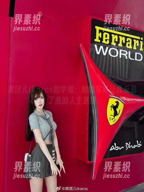 腐团儿Ikaros的学姐：她的写真让我反思了我的人生选择