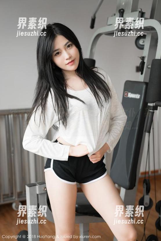 花漾show - 探访尤妮丝egg的女仆，其实是在看‘资源’里的不为人知…