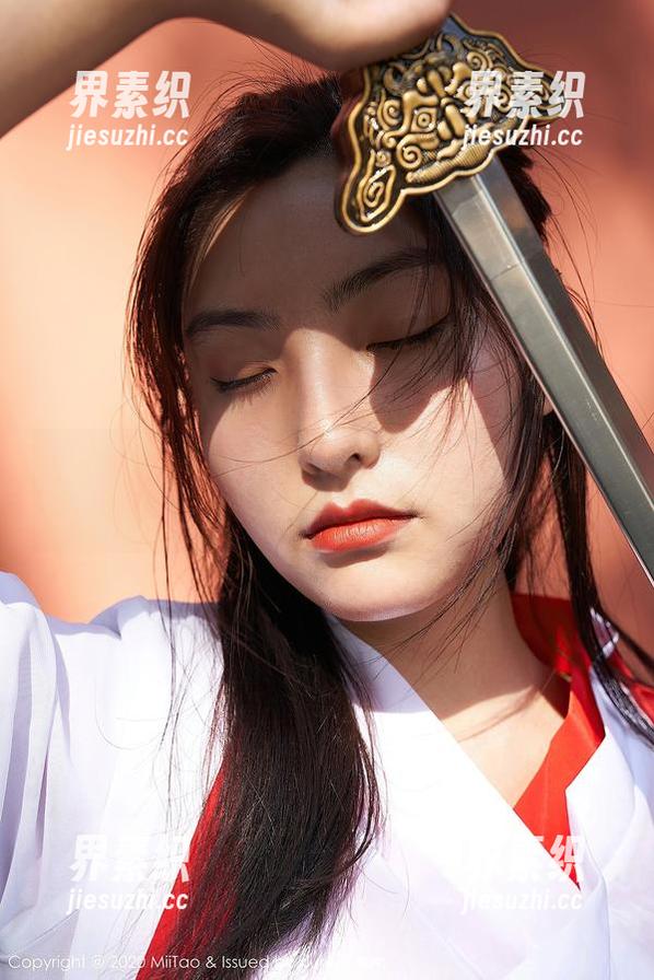 蜜桃社-Mia米娅 蜜桃社 - Mia米娅日常:美图堆成山,你能承受得了吗?