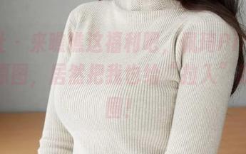 蜜桃社 - 来瞧瞧这福利吧，佩琦Pinky的眼镜原图，居然把我也给“拉入”的眼镜圈！