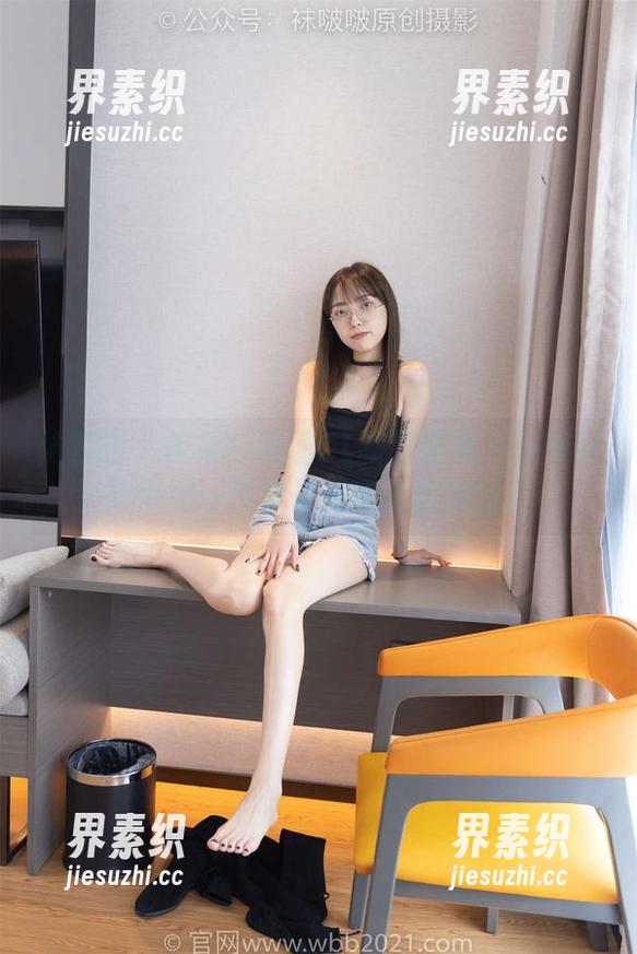 袜啵啵 - 惊呆！涵涵OL制服图集——看她如何用一条裙子搞定无数加班！