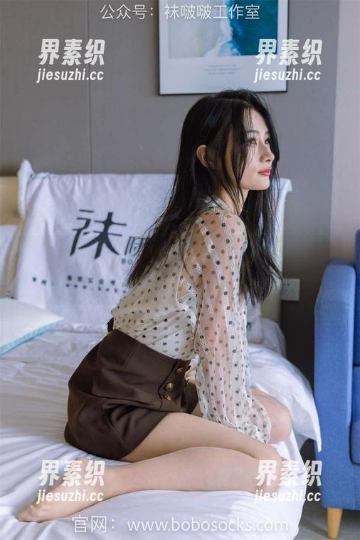袜啵啵-芝士 袜啵啵 - 当芝士遇见厚肉丝:高清原图,一不起点小腹!