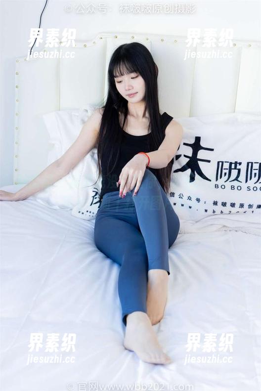袜啵啵 - 别说我没提醒你，苏苏的蕾丝可不止表面｜打开图片资源