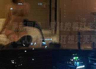 微密圈 - 最新图册，网袜控看过来，詹詹的穿搭让人抓狂，疯狂想买买买。