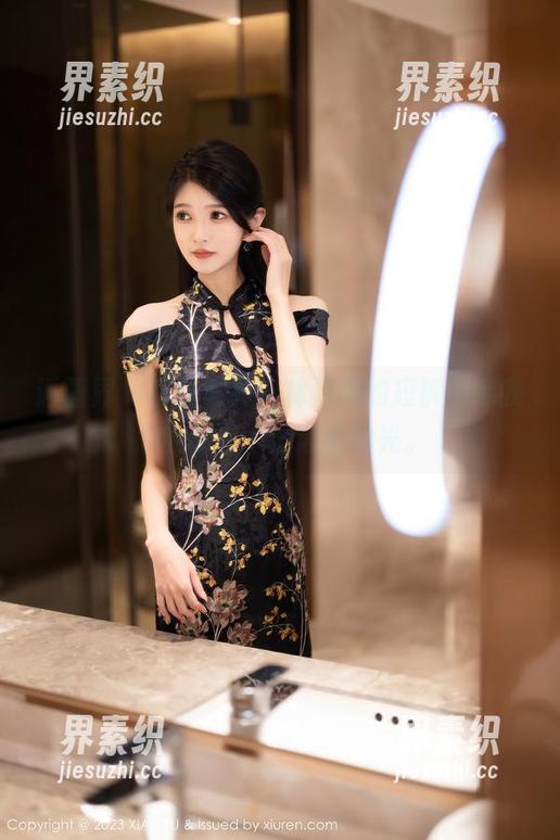 语画界 - 在线写真：林星阑的短裤，你我心中都有一道闪耀的光。