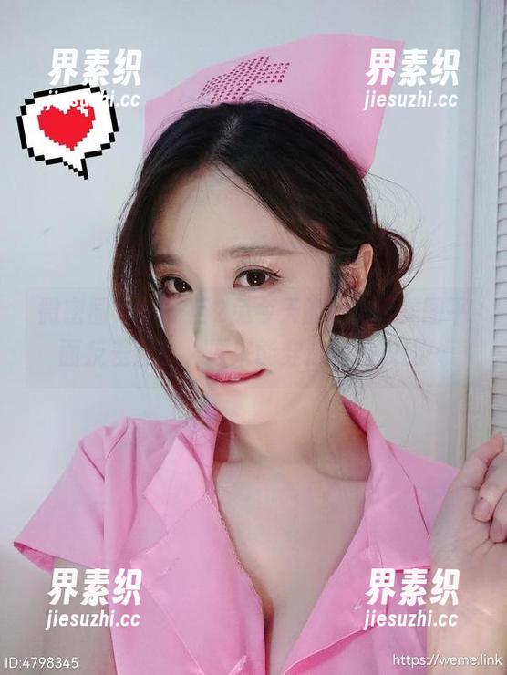 微密圈 - 轩子巨2兔今天的cos，美图平面反差超大，原来能穿这样的衣服…
