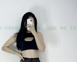 微密圈 - 更新！铁锤姐姐和她的连衣裙套图，这画面，啧啧，真是个别样的风景。