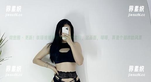 微密圈 - 更新！铁锤姐姐和她的连衣裙套图，这画面，啧啧，真是个别样的风景。