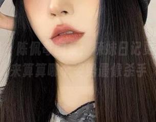 微密圈 - 陈佩奇图集：辣妹日记更新，我来算算哪个姿势最像杀手