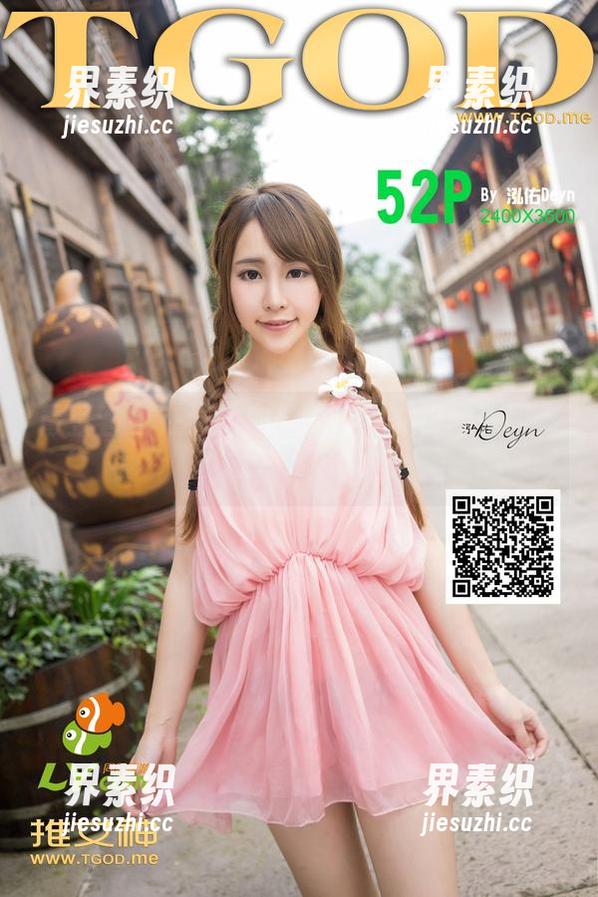 青豆客 - 在泳池内外游走，艾小青的图库分享给你一瞥。